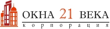 Окна 21 века