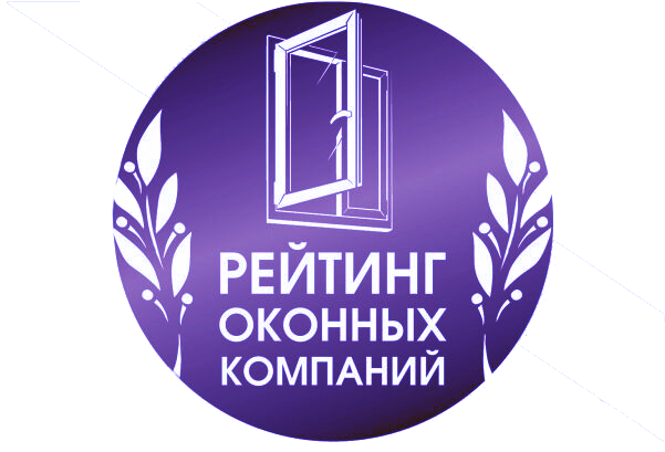 Рейтинг окон